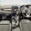 bmw 2-series 2018 -BMW--BMW 2 Series DBA-6S15--WBA6S12030VD11884---BMW--BMW 2 Series DBA-6S15--WBA6S12030VD11884- image 3
