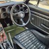 nissan skyline 1972 CFJ1760633 image 3