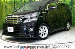 toyota vellfire 2013 -TOYOTA--Vellfire DBA-ANH20W--ANH20-8261322---TOYOTA--Vellfire DBA-ANH20W--ANH20-8261322-