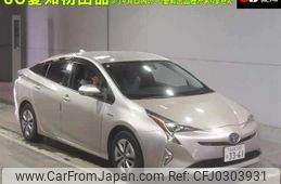 toyota prius 2016 -TOYOTA 【名古屋 330ﾎ3361】--Prius ZVW55-8031762---TOYOTA 【名古屋 330ﾎ3361】--Prius ZVW55-8031762-