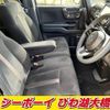 honda n-box 2018 -HONDA--N BOX JF3--1117274---HONDA--N BOX JF3--1117274- image 12