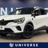 renault captur 2023 CFJ1528401 image 1