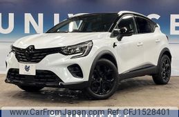renault captur 2023 CFJ1528401