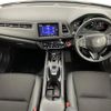 honda vezel 2018 -HONDA--VEZEL DAA-RU3--RU3-1316912---HONDA--VEZEL DAA-RU3--RU3-1316912- image 17