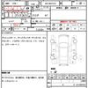 toyota yaris 2020 CFJ1844027 image 17