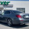 mercedes-benz e-class 2018 -MERCEDES-BENZ--Benz E Class RBA-213045C--WDD2130452A375234---MERCEDES-BENZ--Benz E Class RBA-213045C--WDD2130452A375234- image 15