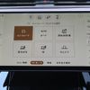 land-rover range-rover 2023 CFJ1570076 image 17