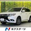 mitsubishi outlander-phev 2015 CFJ1706507 image 1
