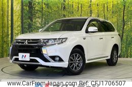 mitsubishi outlander-phev 2015 CFJ1706507