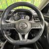 nissan x-trail 2017 -NISSAN--X-Trail DBA-NT32--NT32-582552---NISSAN--X-Trail DBA-NT32--NT32-582552- image 12