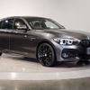 bmw 1-series 2017 -BMW--BMW 1 Series LDA-1S20--WBA1S520005K16553---BMW--BMW 1 Series LDA-1S20--WBA1S520005K16553- image 7