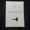 toyota mark-ii 1990 CFJ4408471 image 7