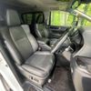 toyota alphard 2022 CFJ1758961 image 9