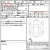 daihatsu taft 2021 quick_quick_6BA-LA900S_LA900S-0034010 image 19