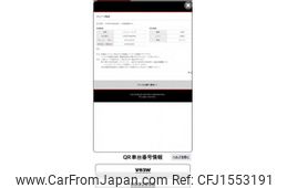 mitsubishi pajero 2007 CFJ1553191