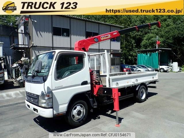 mitsubishi-fuso canter 2008 GOO_NET_EXCHANGE_0507527A30240829W001 image 1