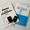 suzuki jimny-sierra 2023 quick_quick_3BA-JB74W_JB74W-196225 image 8