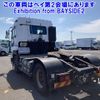 isuzu giga 2014 CFJ1591564 image 2