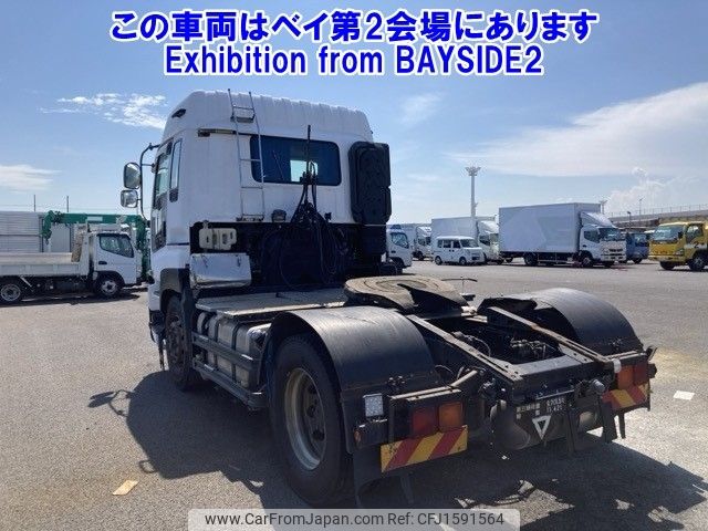 isuzu giga 2014 CFJ1591564 image 2