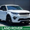 rover discovery 2018 -ROVER--Discovery LDA-LC2NB--SALCA2AN9JH742165---ROVER--Discovery LDA-LC2NB--SALCA2AN9JH742165- image 1