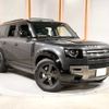 land-rover defender 2023 CFJ1848125 image 1