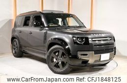 land-rover defender 2023 CFJ1848125