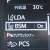 toyota land-cruiser-prado 2022 25410302 image 42