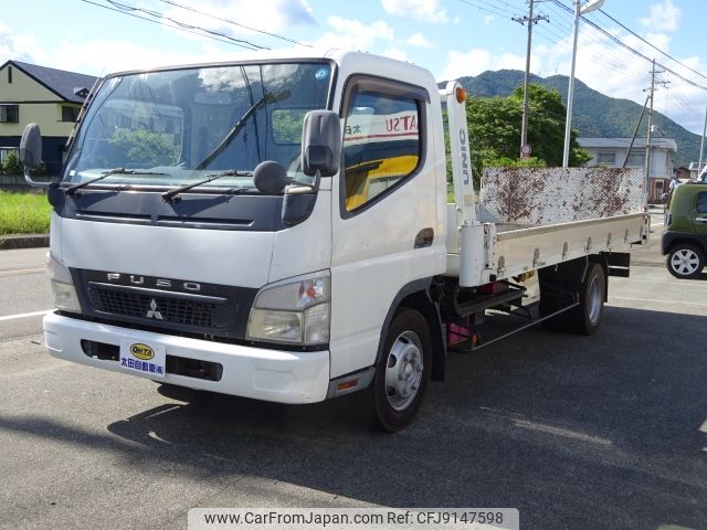 mitsubishi-fuso canter 2009 -MITSUBISHI--Canter PDG-FE83DN--FE83DN-560076---MITSUBISHI--Canter PDG-FE83DN--FE83DN-560076- image 1