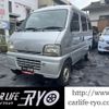 suzuki every 2005 CFJ1782158 image 2
