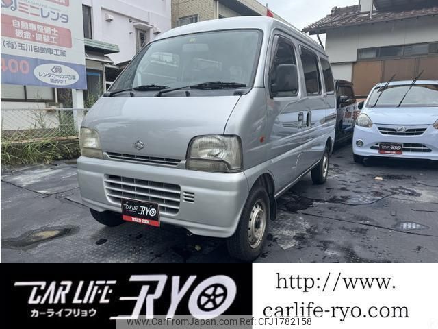 suzuki every 2005 CFJ1782158 image 2