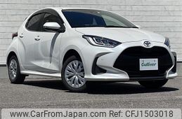 toyota yaris 2020 CFJ1503018