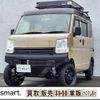 mitsubishi minicab-van 2015 quick_quick_HBD-DS17V_DS17V-104368 image 5