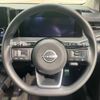 nissan note 2021 -NISSAN--Note 6AA-E13--E13-014154---NISSAN--Note 6AA-E13--E13-014154- image 12