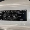 toyota alphard 2006 -TOYOTA--Alphard TA-MNH10W--MNH10-0100015---TOYOTA--Alphard TA-MNH10W--MNH10-0100015- image 8