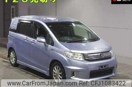 honda freed-spike 2015 -HONDA--Freed Spike GP3--1218641---HONDA--Freed Spike GP3--1218641-
