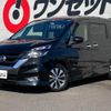 nissan serena 2018 -NISSAN--Serena GFC27--GFC27-096896---NISSAN--Serena GFC27--GFC27-096896- image 20