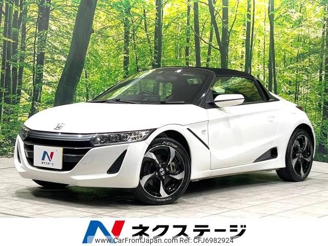 honda s660 2015 -HONDA--S660 DBA-JW5--JW5-1003782---HONDA--S660 DBA-JW5--JW5-1003782- image 1