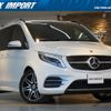 mercedes-benz v-class 2021 quick_quick_447811C_W1V44781123831074 image 1