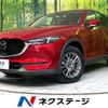 mazda cx-5 2018 CFJ1606418 image 1