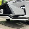 lexus rx 2016 -LEXUS--Lexus RX DAA-GYL25W--GYL25-0007765---LEXUS--Lexus RX DAA-GYL25W--GYL25-0007765- image 3