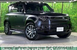 rover defender 2023 -ROVER--Defender 3CA-LE72WAB--SALEA7AW7P2222833---ROVER--Defender 3CA-LE72WAB--SALEA7AW7P2222833-