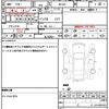 suzuki wagon-r 2013 quick_quick_MH34S_MH34S-175691 image 21