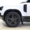 rover defender 2023 -ROVER--Defender 3CA-LE72WAB--SALEA7AW2P2235909---ROVER--Defender 3CA-LE72WAB--SALEA7AW2P2235909- image 30