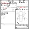 toyota corolla 2020 quick_quick_3BA-ZRE212_6015960 image 9