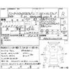 toyota hilux 2000 CFJ1867877 image 4