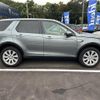 rover discovery 2016 -ROVER--Discovery CBA-LC2A--SALCA2AG3GH585565---ROVER--Discovery CBA-LC2A--SALCA2AG3GH585565- image 4