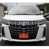 toyota alphard 2018 -TOYOTA--Alphard DAA-AYH30W--AYH30-0070478---TOYOTA--Alphard DAA-AYH30W--AYH30-0070478- image 7