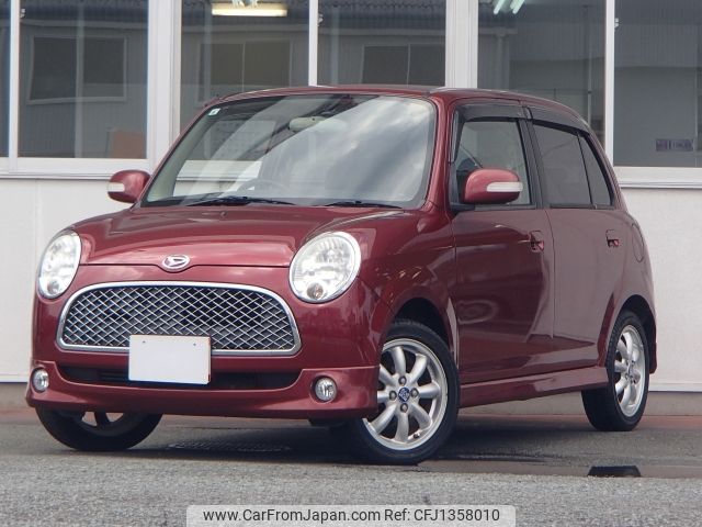 daihatsu mira-gino 2005 -DAIHATSU--Mira Gino DBA-L650S--L650S-0021158---DAIHATSU--Mira Gino DBA-L650S--L650S-0021158- image 1