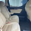 toyota alphard 2017 -TOYOTA--Alphard DAA-AYH30W--AYH30-0053535---TOYOTA--Alphard DAA-AYH30W--AYH30-0053535- image 23