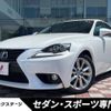 lexus is 2013 -LEXUS--Lexus IS DAA-AVE30--AVE30-5019773---LEXUS--Lexus IS DAA-AVE30--AVE30-5019773- image 1